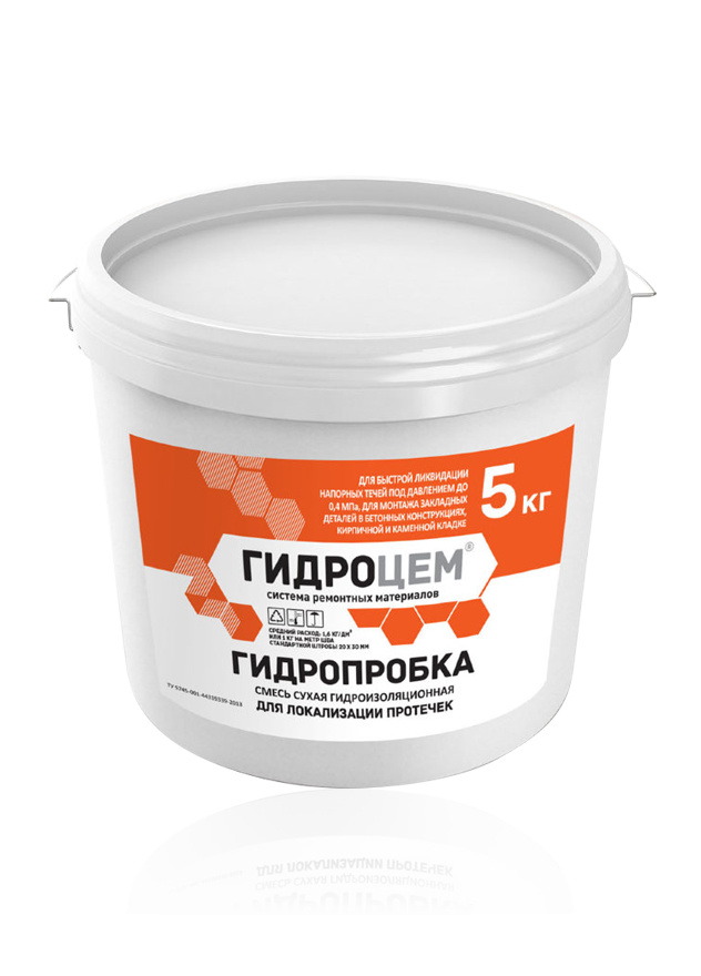 Быстротвердеющий состав Гидроцем Гидропробка