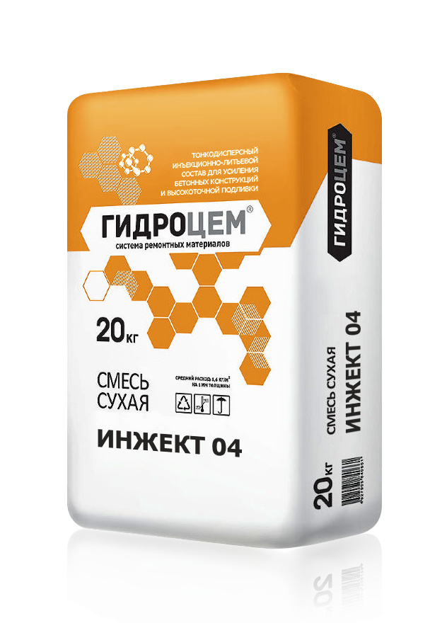 Гидроцем Инжект 04
