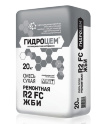 Финишная смесь Гидроцем R2 FC ЖБИ
