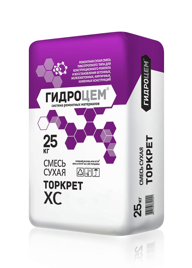 Состав Гидроцем ТОРКРЕТ XC 