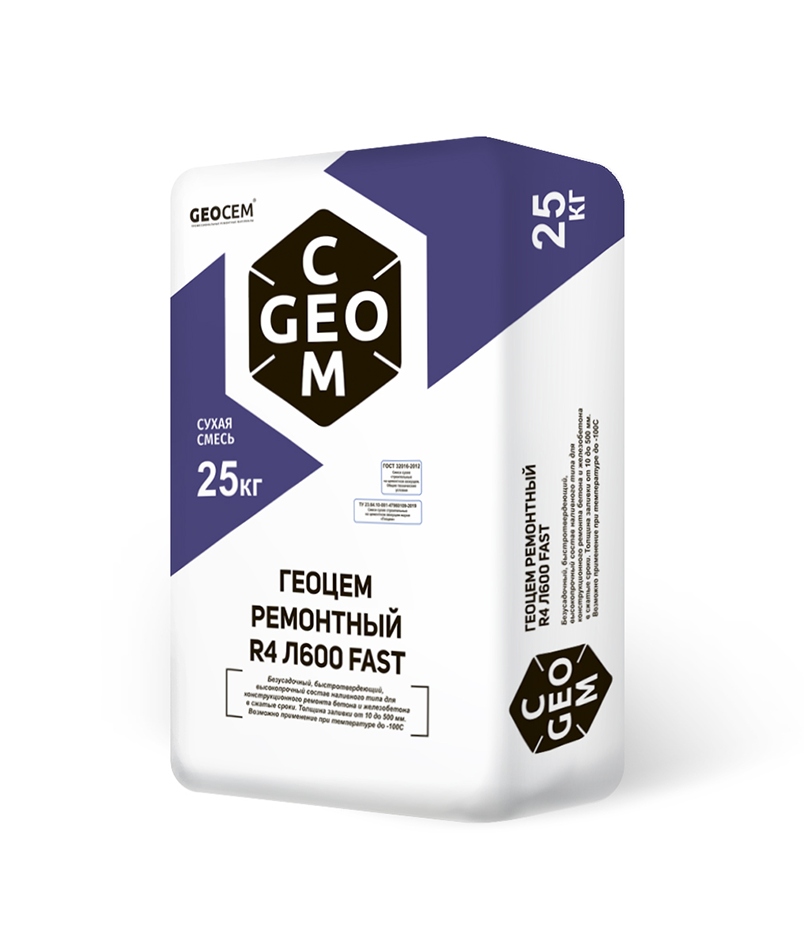 Геоцем R4 Л600 Fast